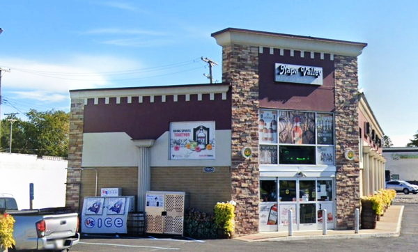 A&W Restaurant - Sterling Heights - 35030 Mound Rd (newer photo)